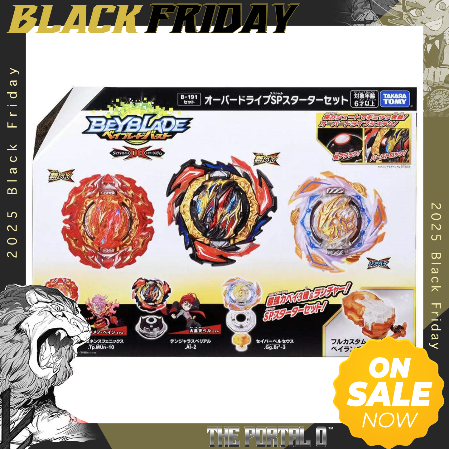 BF TAKARA TOMY Beyblade BURST DB B-191 Special Overdrive Starter Set