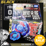 BF TAKARA TOMY Beyblade BB70 Galaxy Pegasus W105R2F Metal Fusion