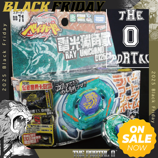 BF TAKARA TOMY Beyblade BB71 Ray Unicorn D125CS Metal Fusion C2311