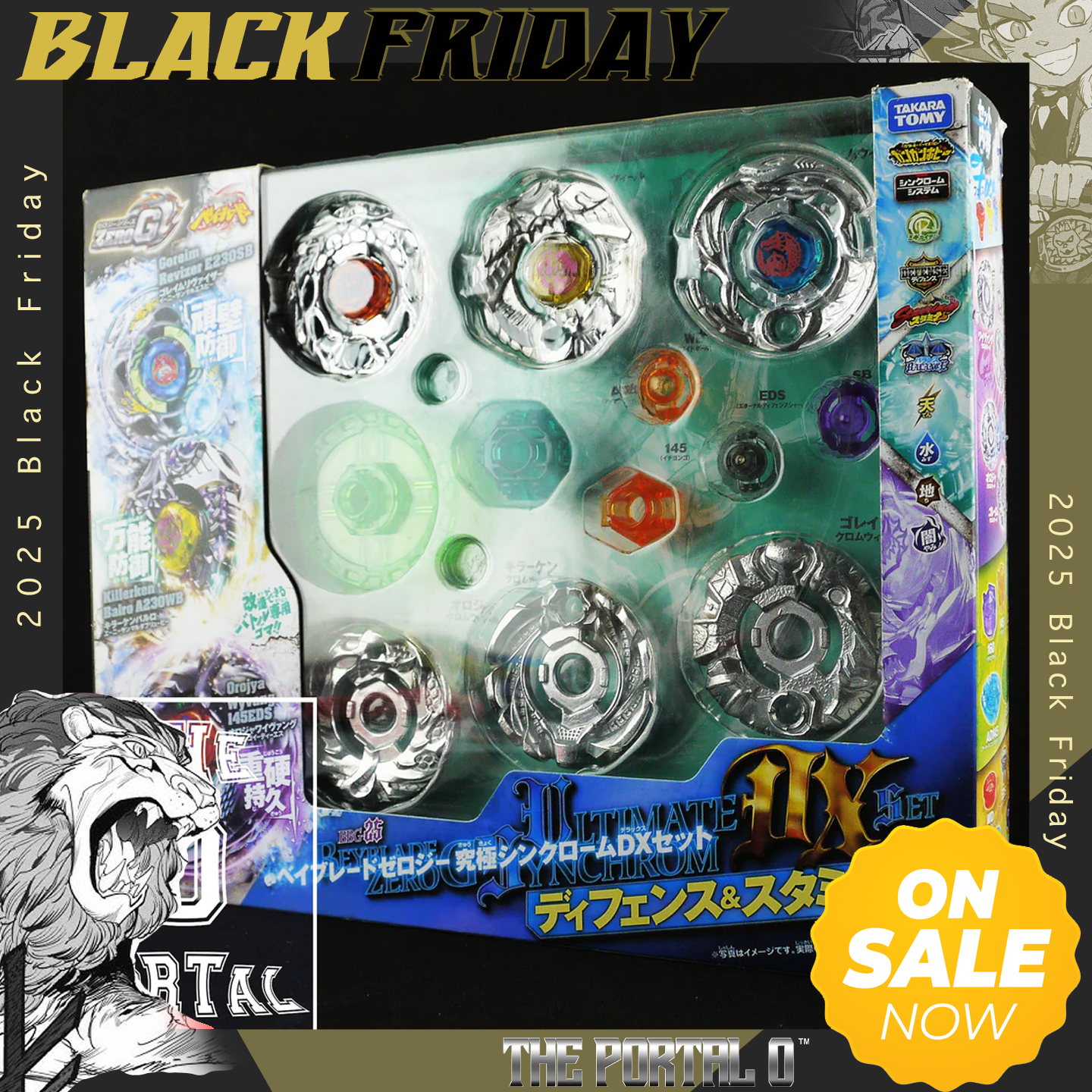 BF TAKARA TOMY Beyblade Zero-G BBG-25 Ultimate Synchrom DX Set