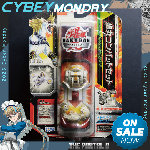 BF SEGA Bakugan CS-014 Lumina Wolfung (Haos Lumagrowl) Barias Gear Combat Set