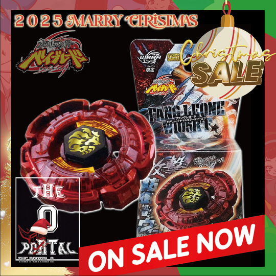 2025 Xmas SALE TAKARA TOMY Beyblade Fang Leone W105R2F Rare Red Burning Claw WBBA Metal Fusion