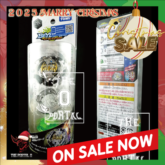2025 Xmas SALE TAKARA TOMY Beyblade BURST Cho-Z B106 Emperor Forneus 0 Yard