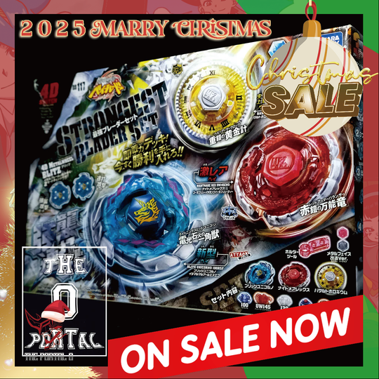 2025 Xmas SALE TAKARA TOMY Beyblade BB117 Strongest Blader Set Metal Fusion