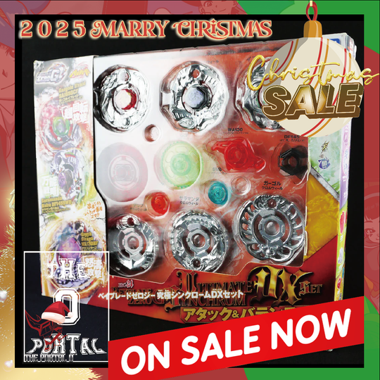 2025 Xmas SALE TAKARA TOMY Beyblade Zero-G BBG-24 Ultimate Synchrom DX Set