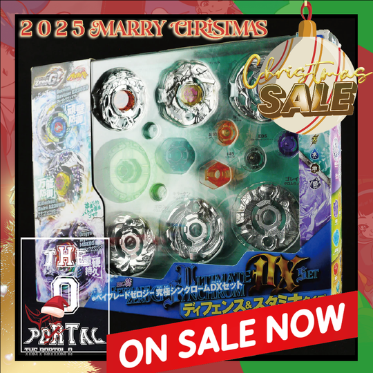 2025 Xmas SALE TAKARA TOMY Beyblade Zero-G BBG-25 Ultimate Synchrom DX Set