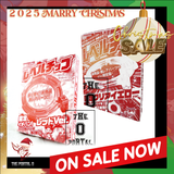 2025 Xmas SALE TAKARA TOMY Beyblade BURST Z CoroCoro Limited Red/Yellow Level Chip