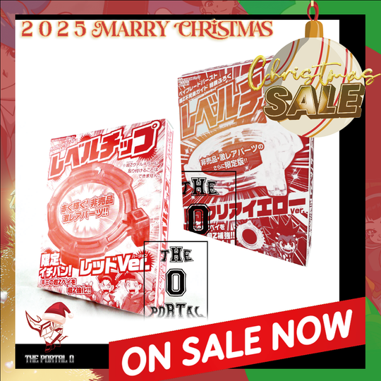 2025 Xmas SALE TAKARA TOMY Beyblade BURST Z CoroCoro Limited Red/Yellow Level Chip