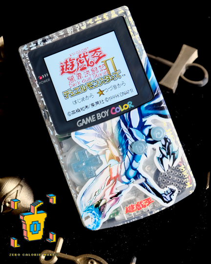 GAMEBOY Color Yugioh Original Graphic Collection