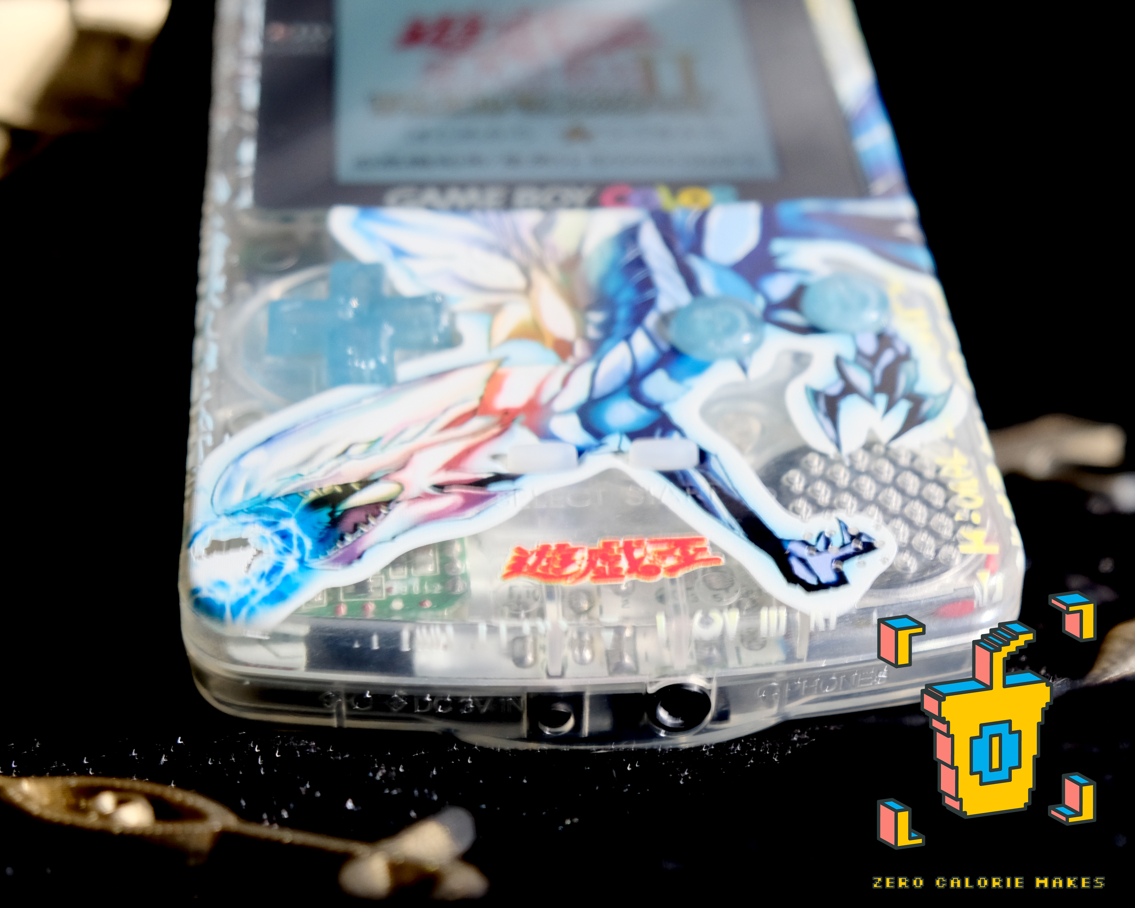 GAMEBOY Color Yugioh Original Graphic Collection