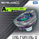 DMM Ichiban Takara Tomy Beyblade X Collection