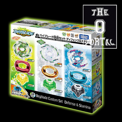 TAKARA TOMY Beyblade BURST B-22 Defense & Stamina Custom Set