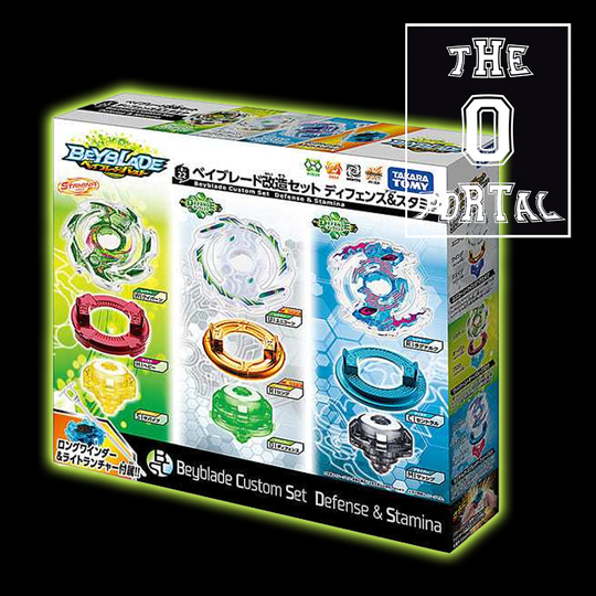 TAKARA TOMY Beyblade BURST B-22 Defense & Stamina Custom Set