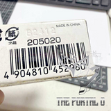 TAKARA TOMY Beyblade Zero-G BBG-02 Shinobi Saramanda SW145SD B2412