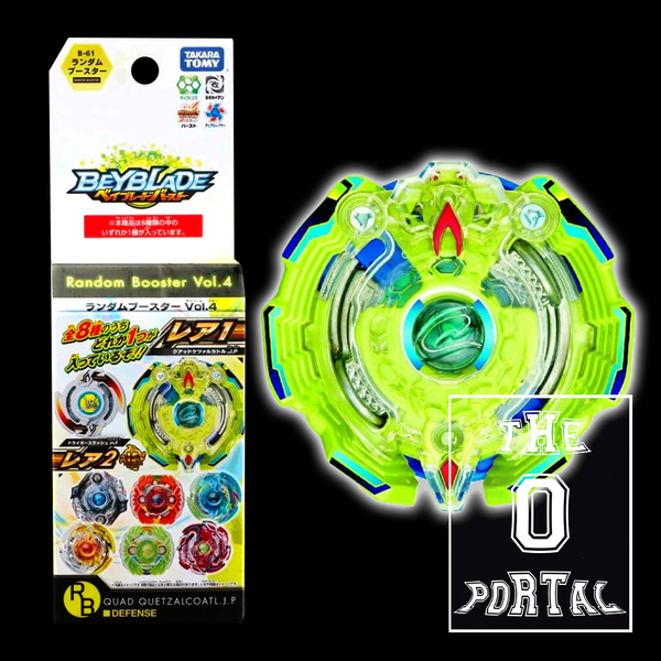 TAKARA TOMY Beyblade BURST GOD B-61 RB Vol.4 Ft. Quad