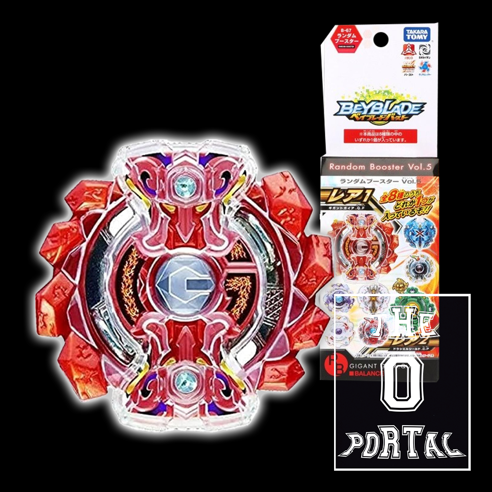 TAKARA TOMY Beyblade BURST B-67 RB Vol.5 Ft. Gigant Gaia TAKARA TOMY Beyblade BURST B-67 RB Vol.5 Ft. Gigant Gaia