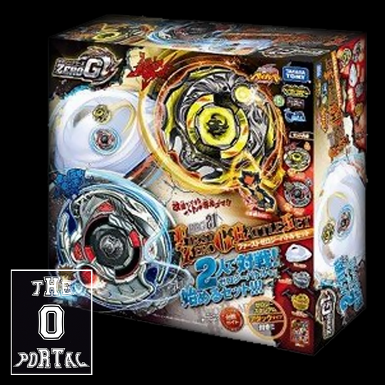 TAKARA TOMY Beyblade Zero-G BBG-21 First Zero G Battle Set