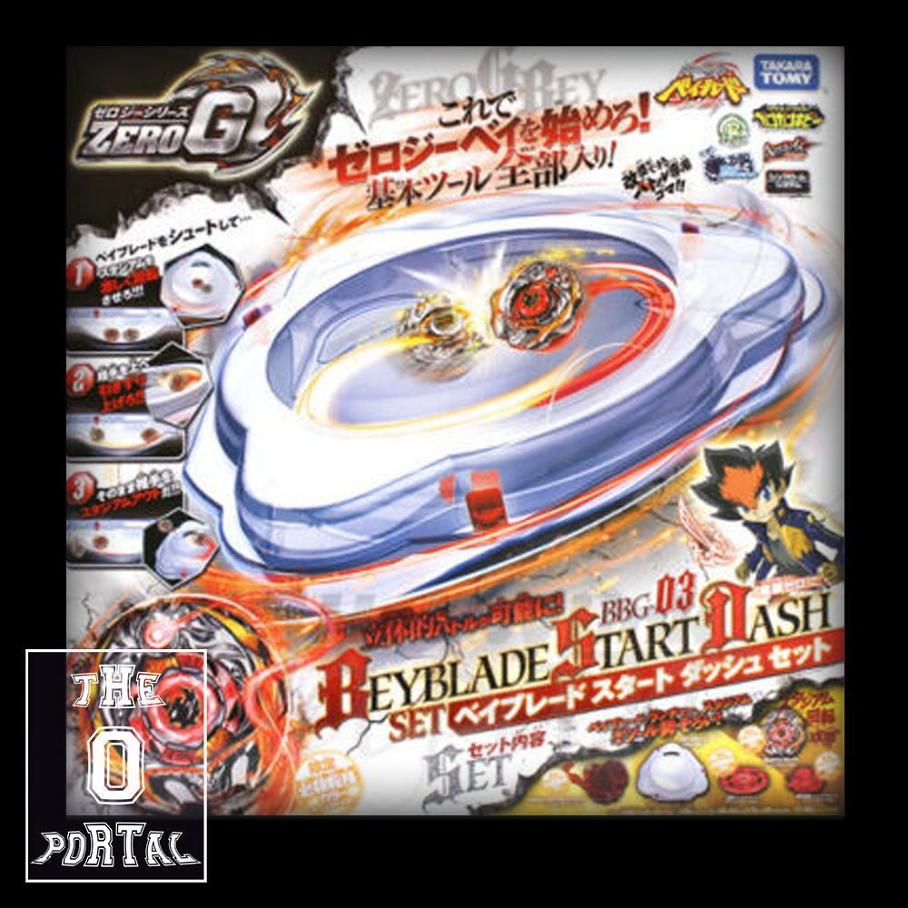 TAKARA TOMY Beyblade Zero-G BBG-03 Start Dash Set