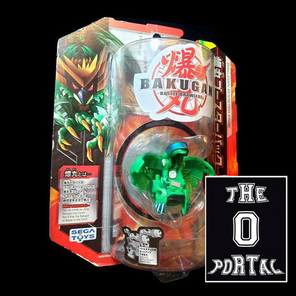 bakugan battle planet booster box Bakugan: Resurgence Booster Box 24-Pack