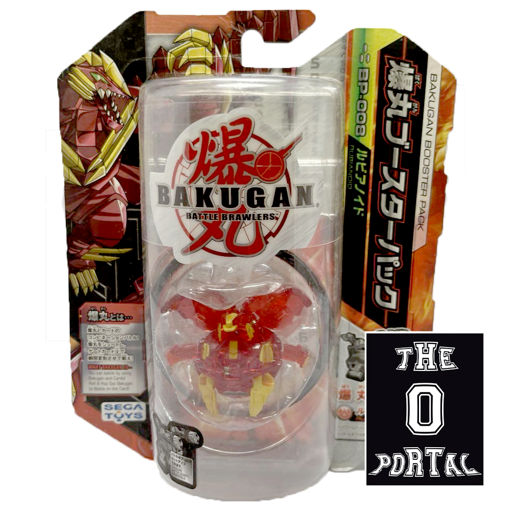 SEGA Bakugan BP-008 Booster Pack Rubianoid SEGA Bakugan BP-008 Booster Pack Rubianoid
