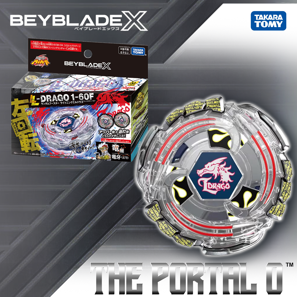 USA!! TAKARA TOMY Beyblade X BXG-07 Lightning L Drago 1-60F (RANDOM)