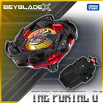 Limited Edition Takara Tomy Beyblade X BX-00 Starter Cobalt Dragoon 2-60C