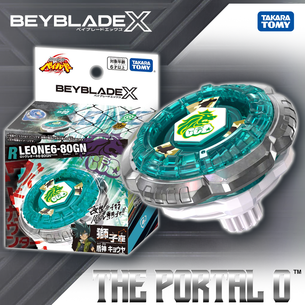 Takara Tomy Beyblade X BX-00 Rock Leone 6-80GN