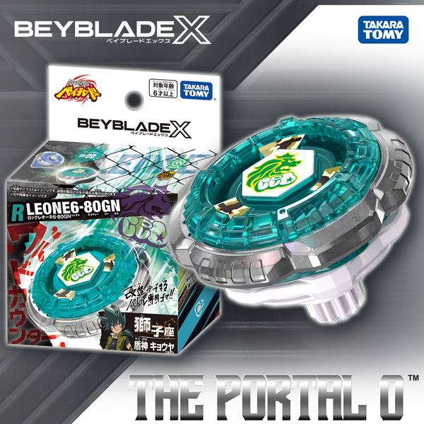 Takara Tomy Beyblade X BX-00 Rock Leone 6-80GN – ThePortal0 Beyradise Takara Tomy Beyblade X BX-00 Rock Leone 6-80GN – ThePortal0 Beyradise