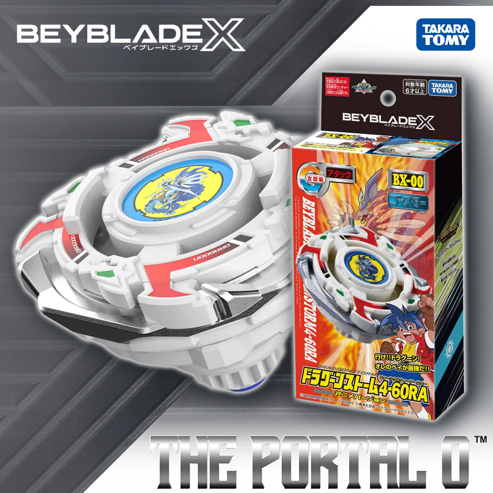 Takara Tomy Beyblade X BX-00 Dragoon Storm 4-60RA