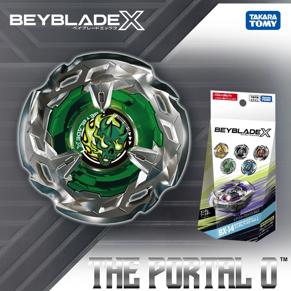 Wizard Arrow Blade (BX-05) | Beyblade X