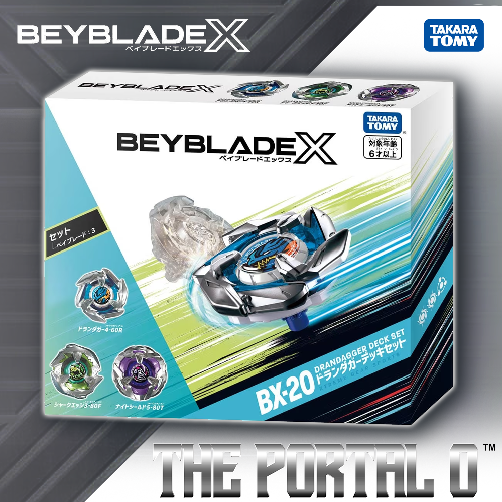 Takara Tomy Beyblade X BX 20 Dran Dagger Deck Set ThePortal0