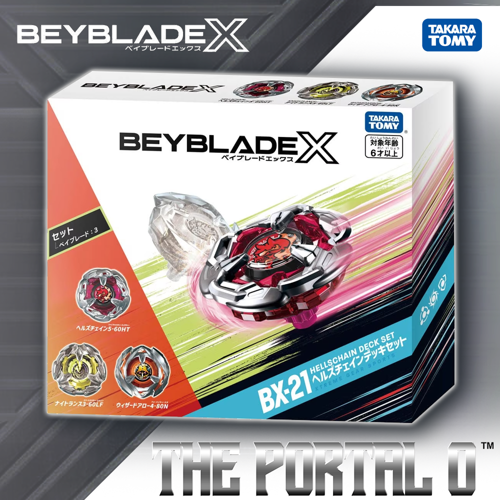 Takara Tomy Beyblade X BX-21 Hells Chain Deck Set