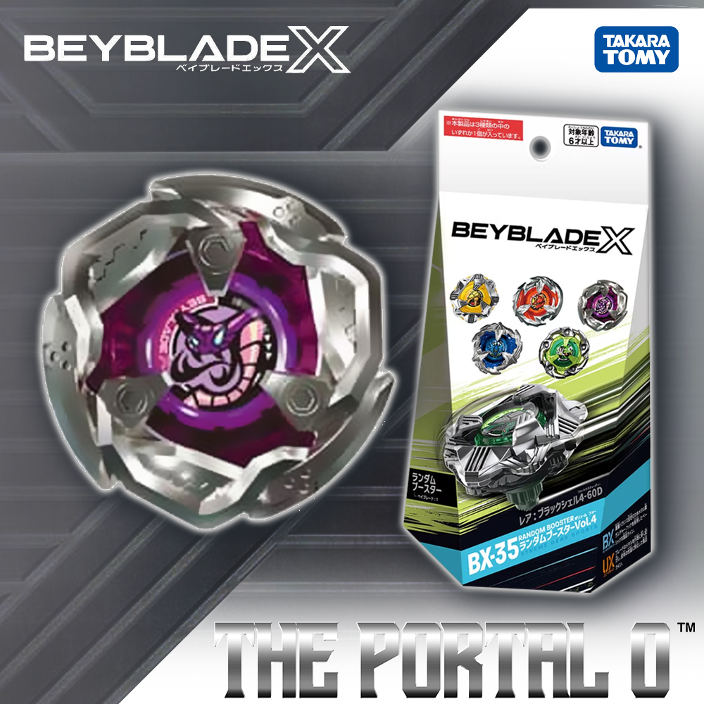 Takara Tomy Beyblade X BX-35 RB Vol.4 Ft. Black Shell 4-60D