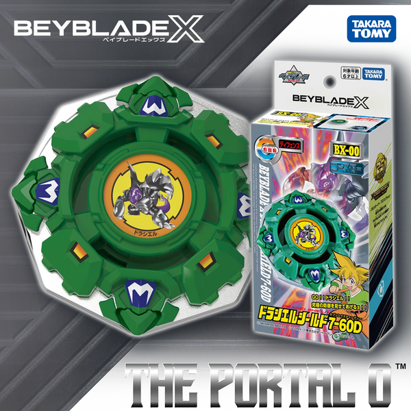 Takara Tomy Beyblade X BX-00 Draciel Shield 7-60D – ThePortal0