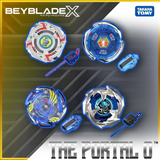 BF Takara Tomy Beyblade X BX-00 25th Anniversary Set Limited Edition