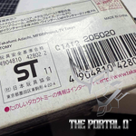 TAKARA TOMY Beyblade BB122 Diablo Nemesis X:D Starter Metal Fusion C1412