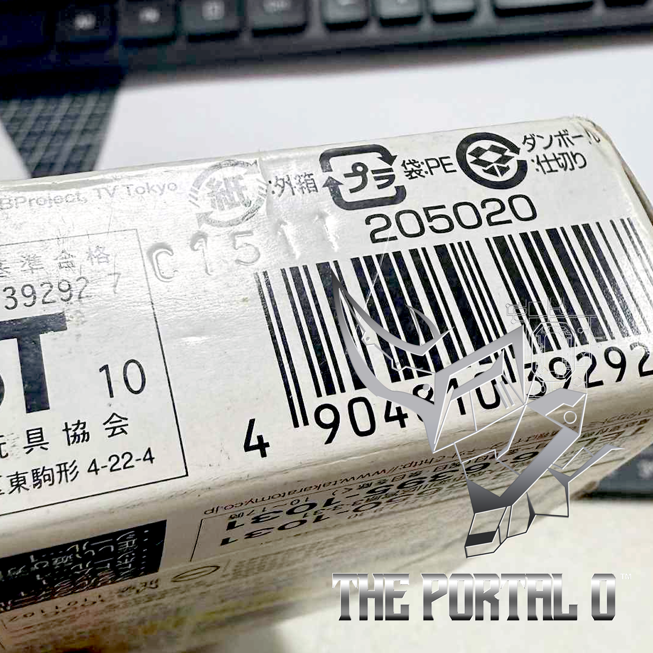 TAKARA TOMY Beyblade BB93 Ray Unicorno D125CS Booster Metal Fusion C1511
