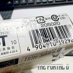 TAKARA TOMY Beyblade BB93 Ray Unicorno D125CS Booster Metal Fusion C1511