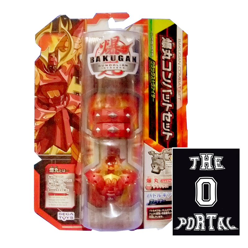 SEGA Bakugan CS-015 Bakugan Combat Set Krakix + Vicer