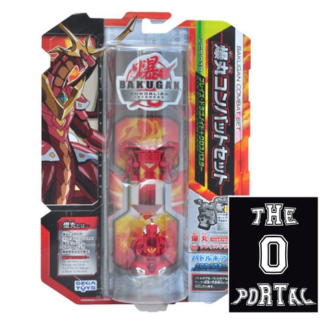 SEGA Bakugan CS-018 Pyrus Lumino Dragonoid + Gold Explosix Gear Combat Set