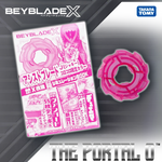 Takara Tomy Beyblade X CoroCoro Magazine Jaggy Assist Blade