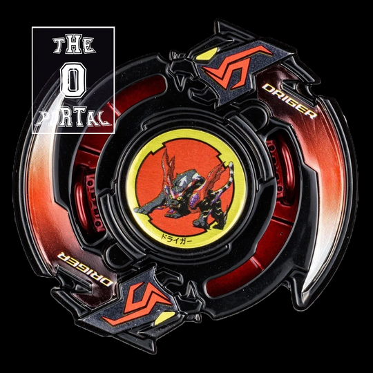 TAKARA TOMY Beyblade BURST Black Driger Slash CoroCoro Limited