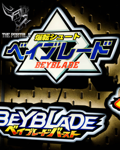 Beyblade Logo Light Box Collection