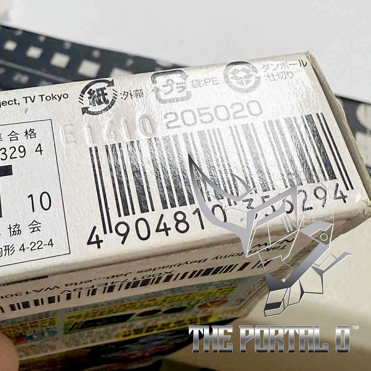 TAKARA TOMY Beyblade BB74 Thermal Lacerta WA130HF Metal Fusion E1410