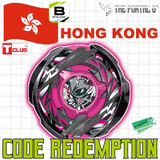 Multi-Region Beyblade X App Prize Exchange Service Vol.3