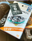2025 Xmas SALE 2025 Xmas SALE Takara Tomy Beyblade X UX-08 Silver Wolf 3-80FB