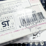 Metal Fusion TAKARA TOMY Beyblade BB114 Variares D:D Starter J2811