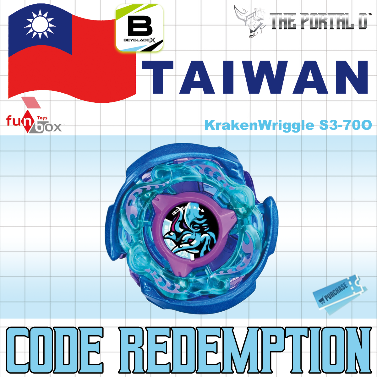 Multi-Region Beyblade X App Prize Exchange Service Vol.5