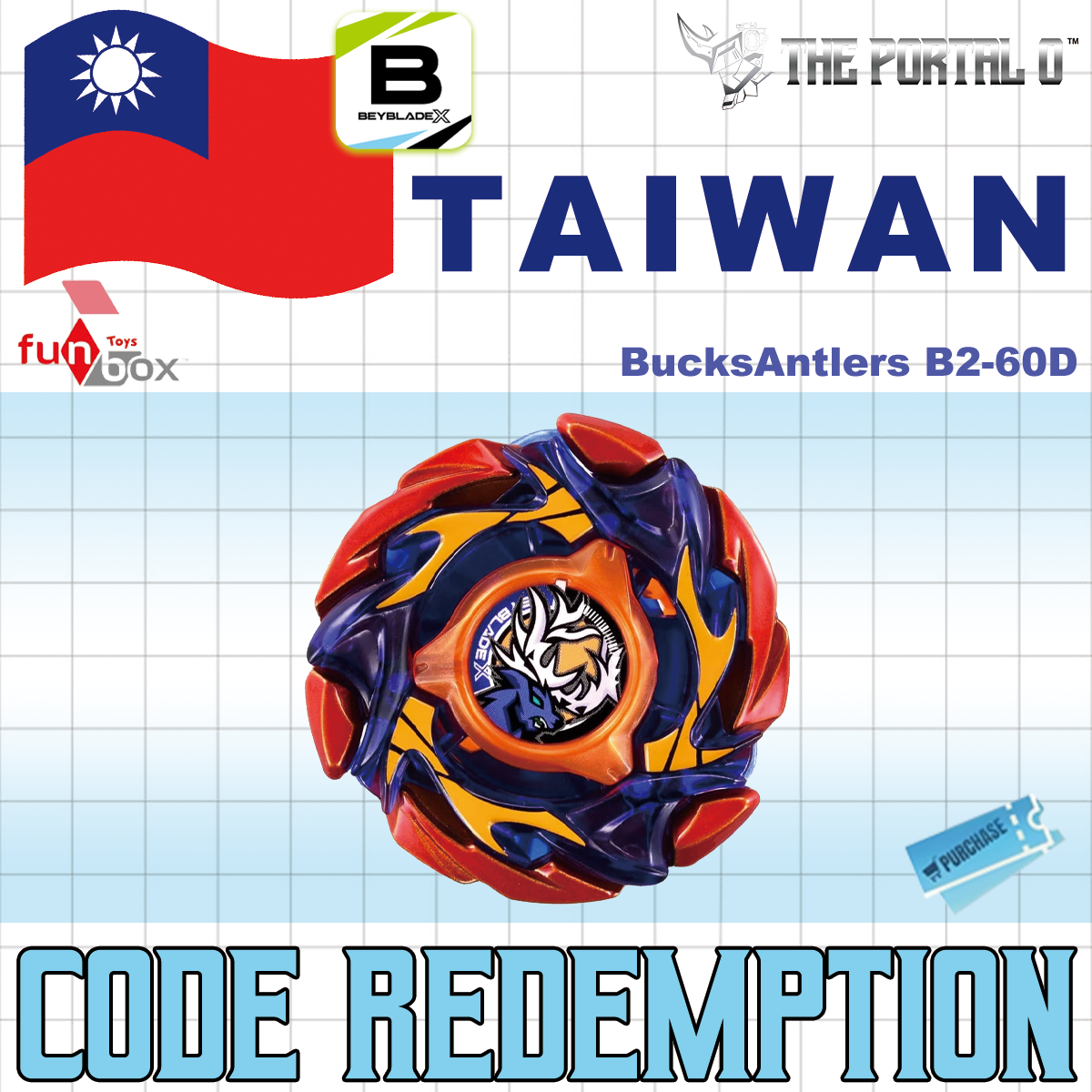 Multi-Region Beyblade X App Prize Exchange Service Vol.5