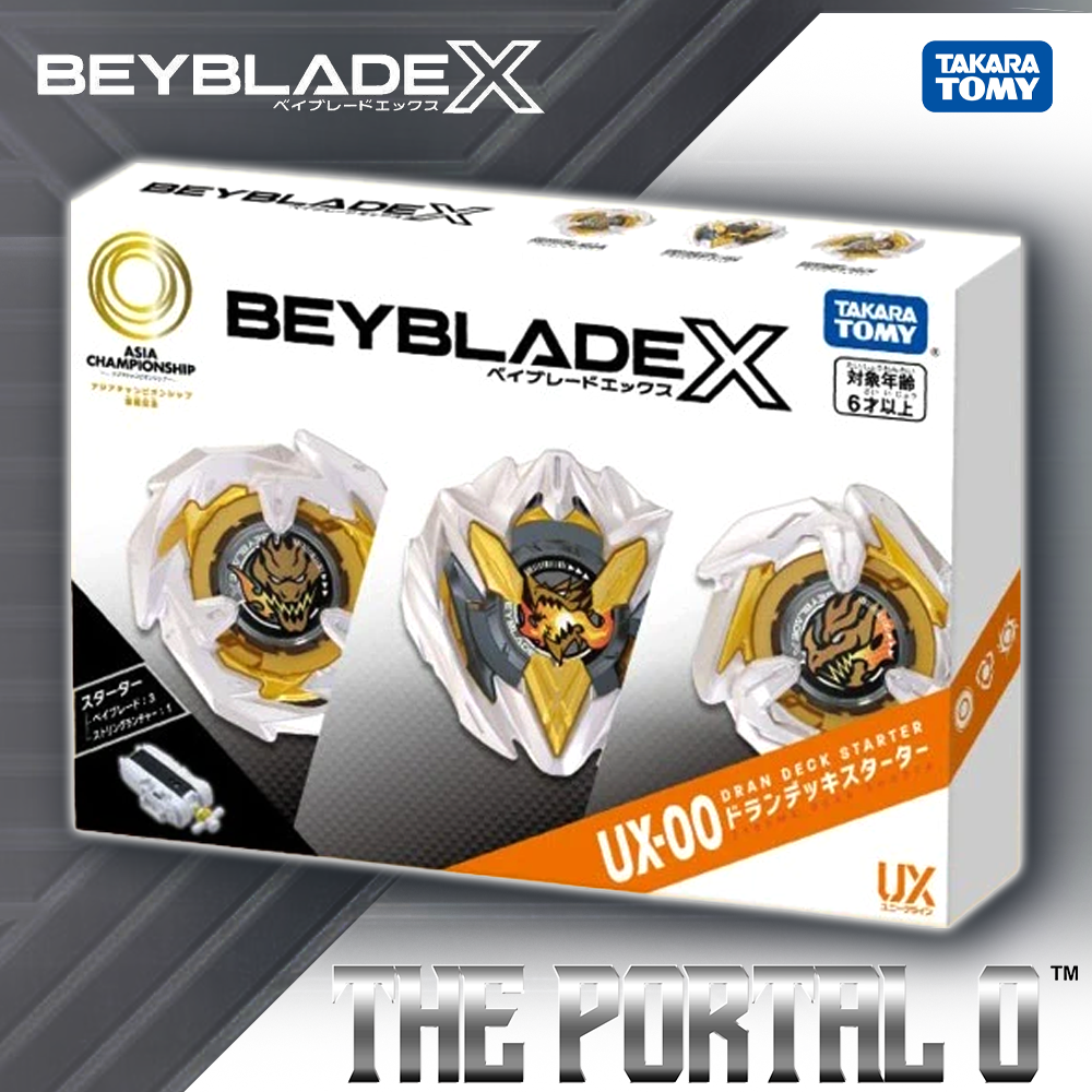 Takara Tomy Beyblade X UX-00 Dran Deck Starter
